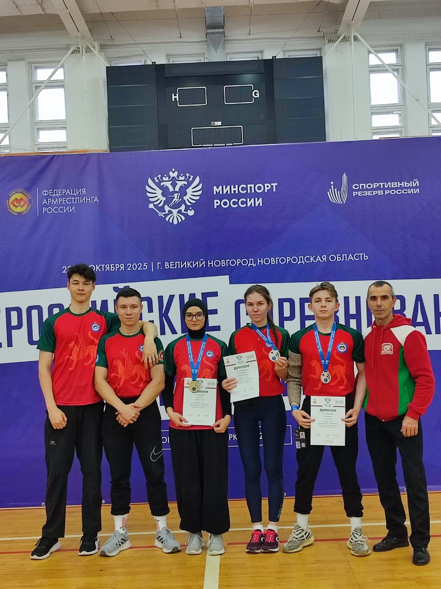 Армрестлинг в Великом Новгороде Армрестлинг в Великом Новгороде