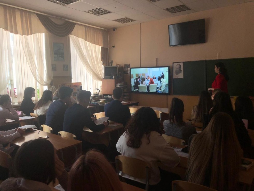 Профориентационная работа кафедры русского языка и методики его преподавания Профориентационная работа кафедры русского языка и методики его преподавания