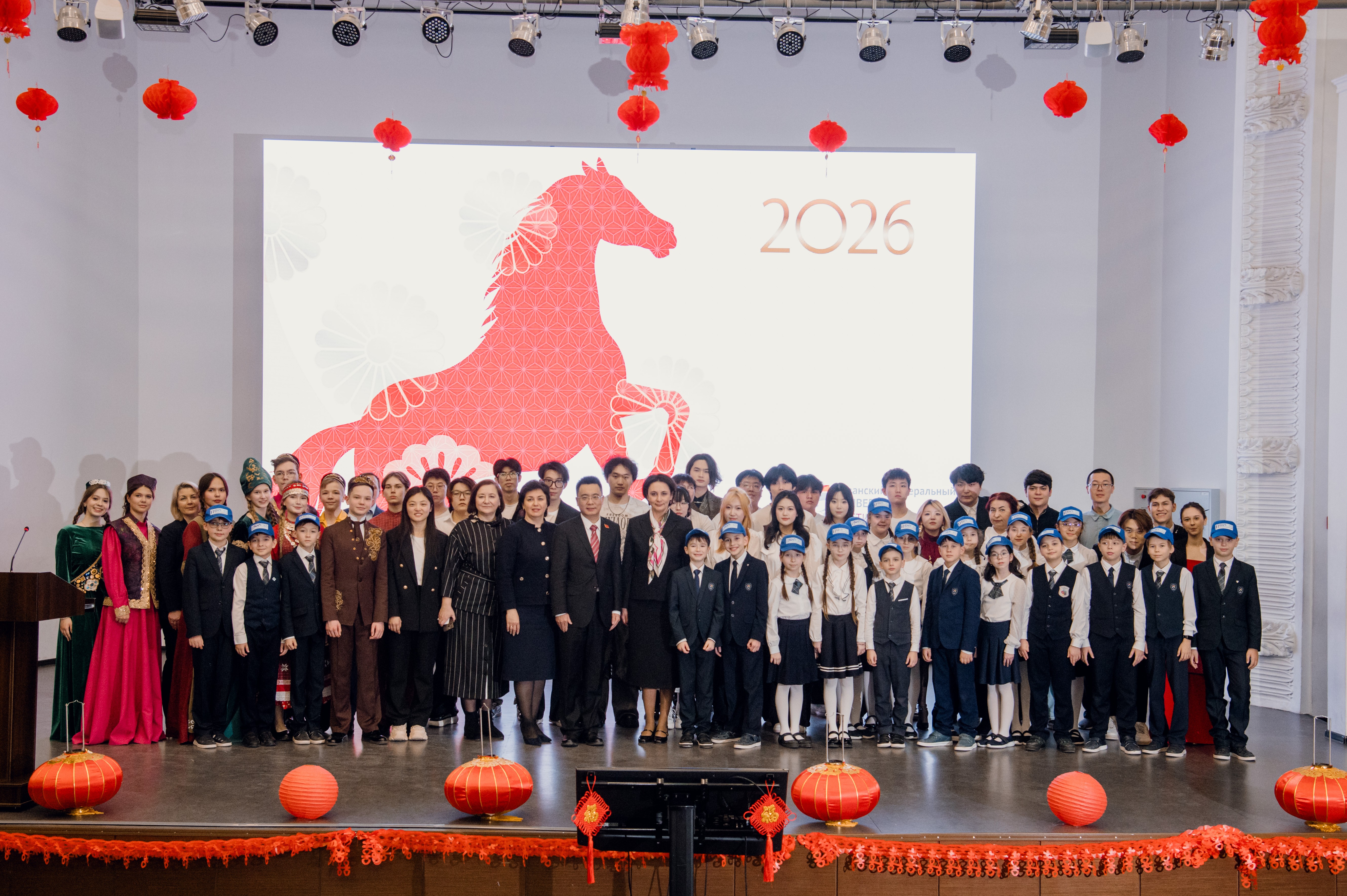 ��������� ����� ��� � ��������� ����������, ��������� � �������� ���