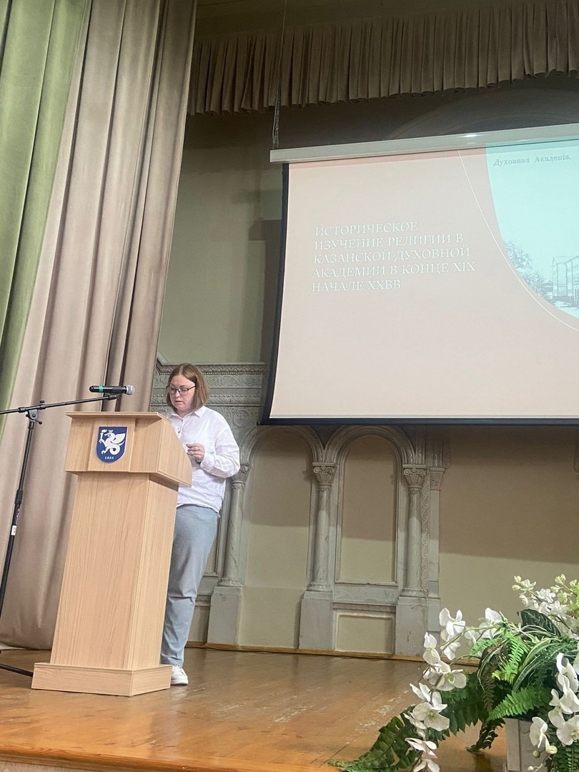 ������ ������� �������������� ������� ������� � XI ������������� ����������� �������. ,������� ��������������, XI ������������� ����������� ������, ���������� �������� ���