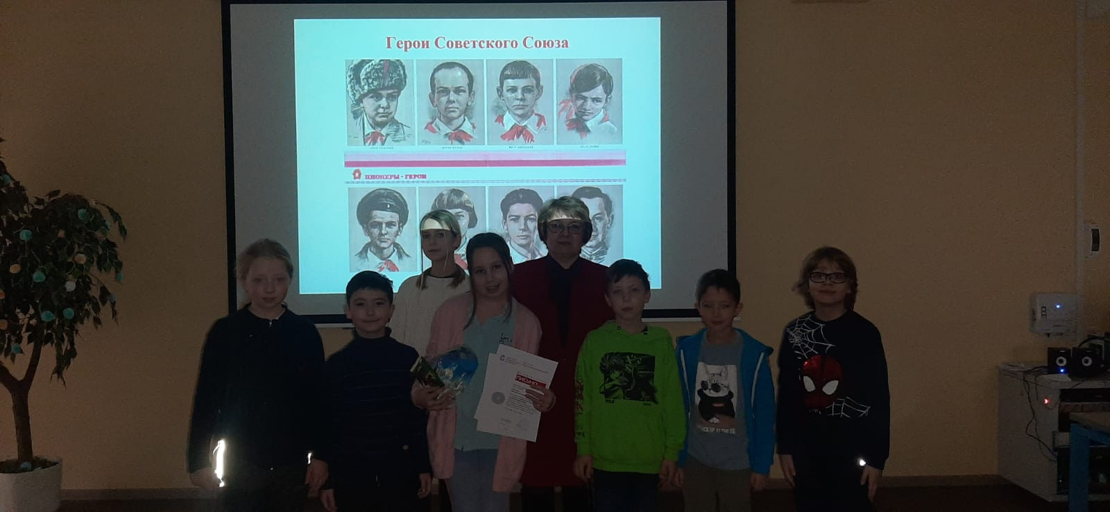 ������� � ������� ������ '������' ������������