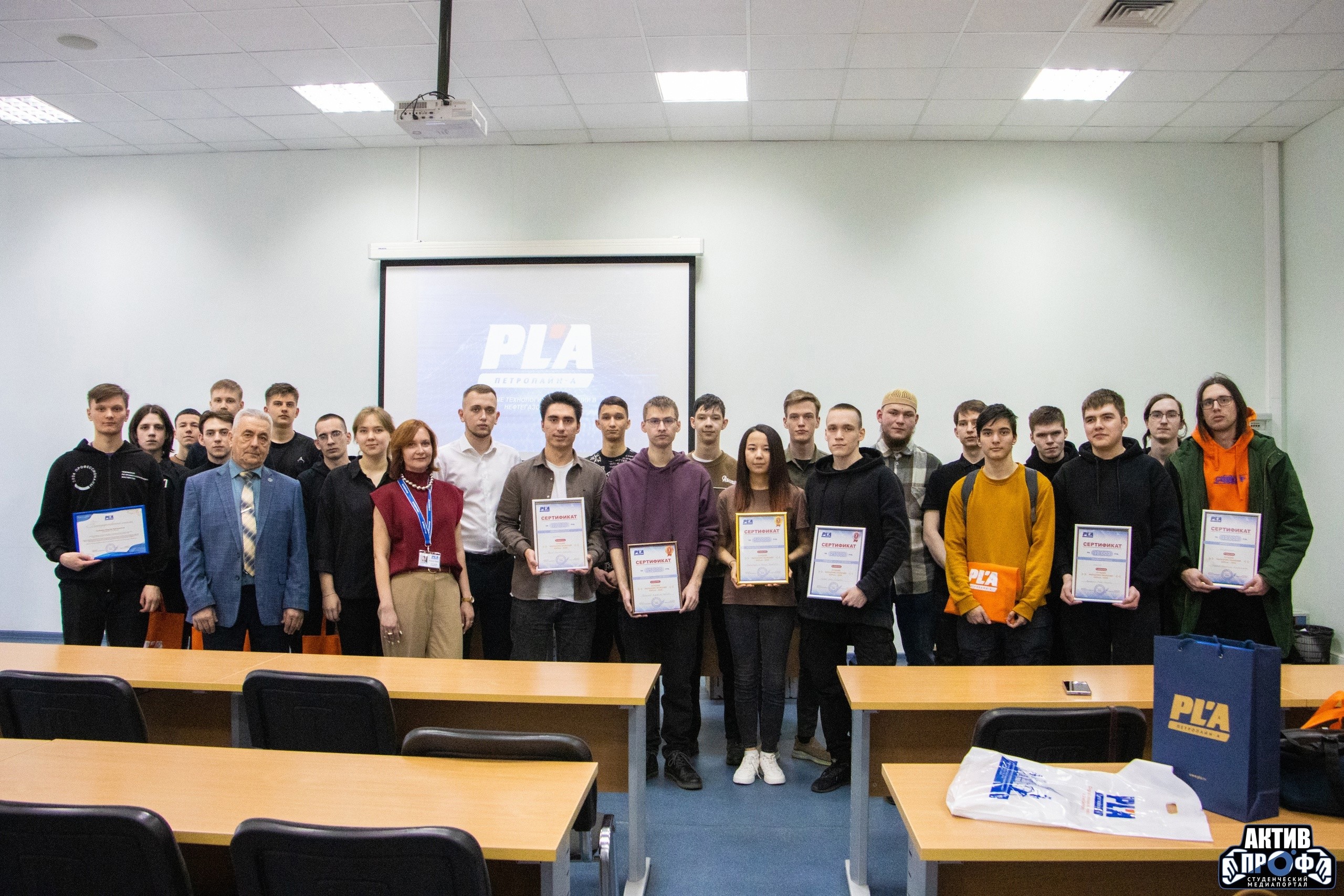 ������� ����������������� ���������� ����� ��������� ����������� �����