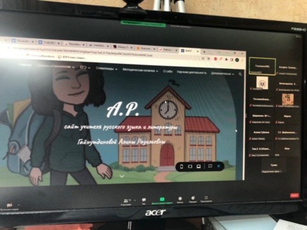 Успешно прошли курсы повышения квалификации учителей русского языка Успешно прошли курсы повышения квалификации учителей русского языка