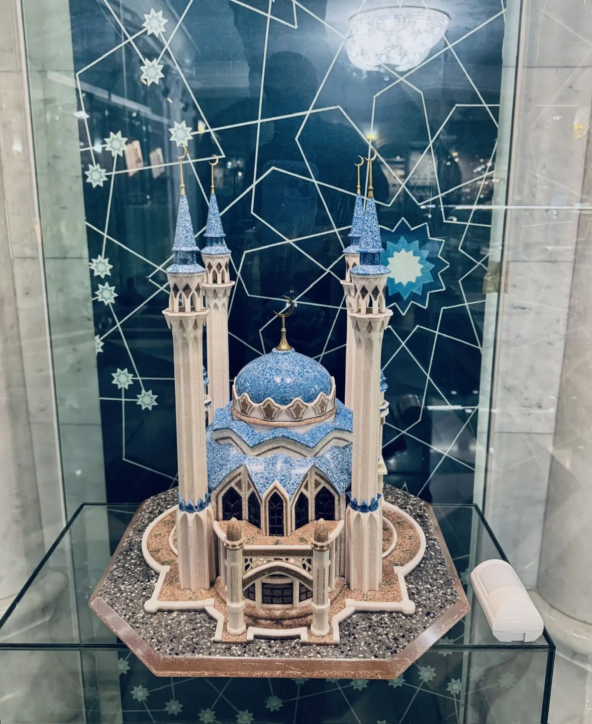 'С небесной книги список дан?.' 'С небесной книги список дан?.'