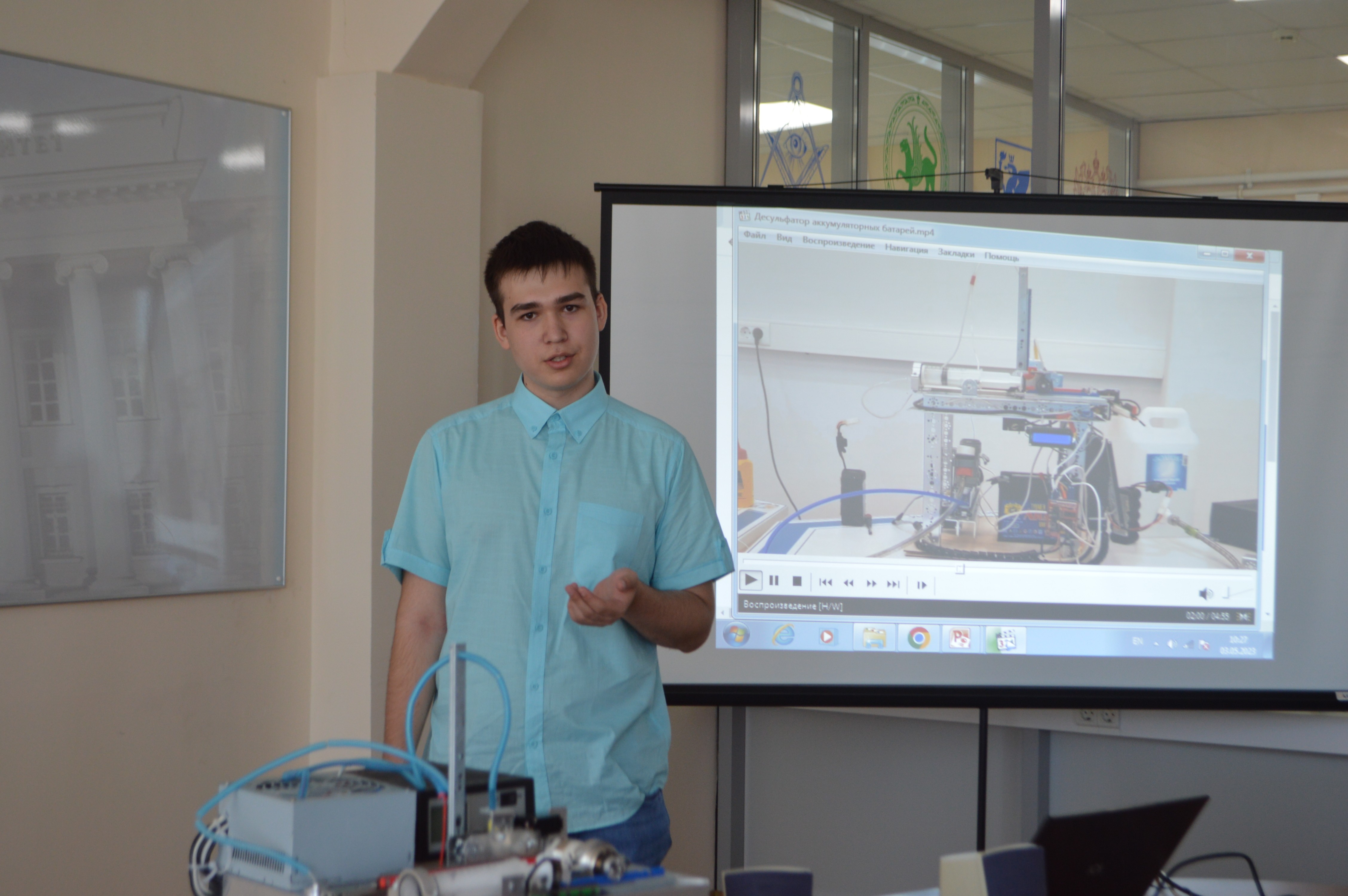 ����� ��������������� ��������� ���� ������������� �������� XXI ���� �������� �� ���� ����������� ��������� ���