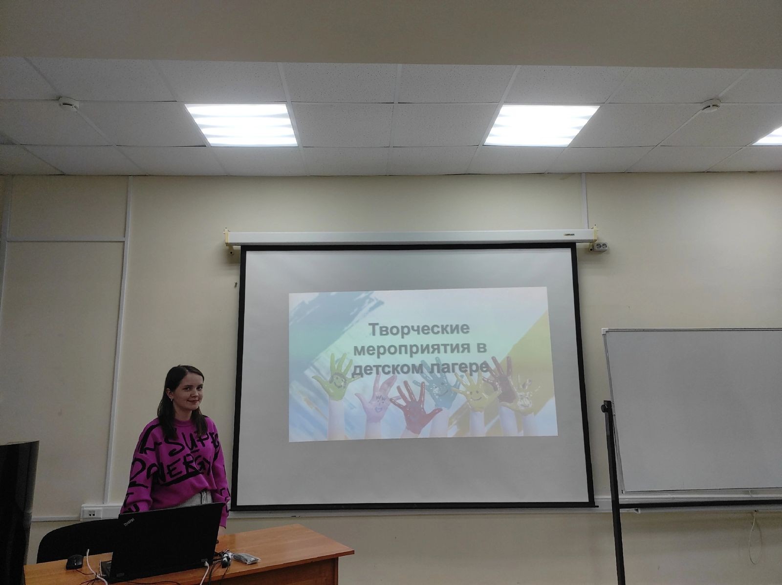 ���� ������� ? �����!