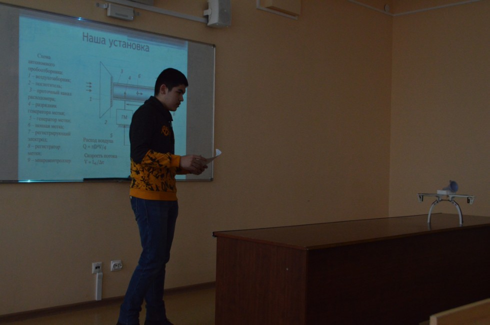 ���������-����������� ������ 8 ? 11 ������� ���������� � ���������� ���������