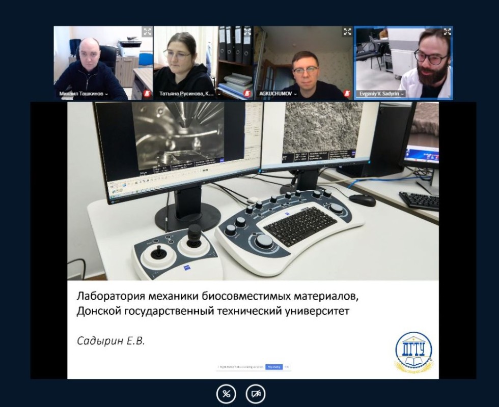 ��������� �� �������� ����������� ���������� �����������