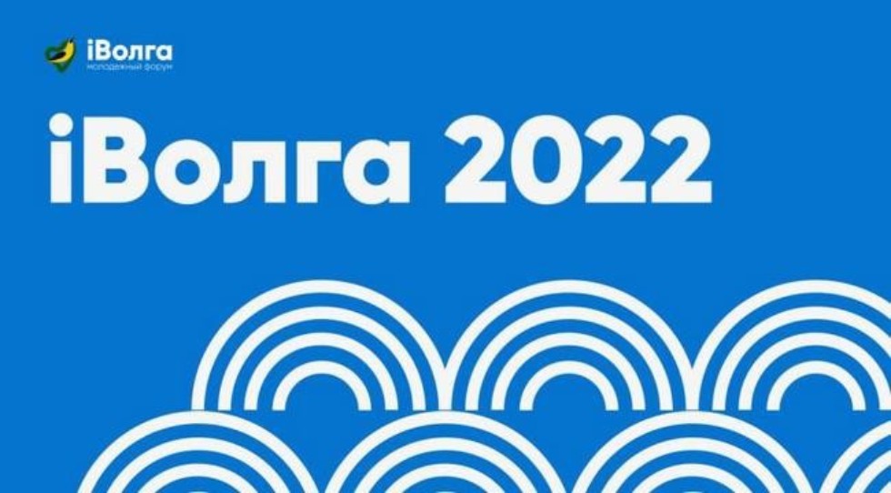       ,     'i' 2022 