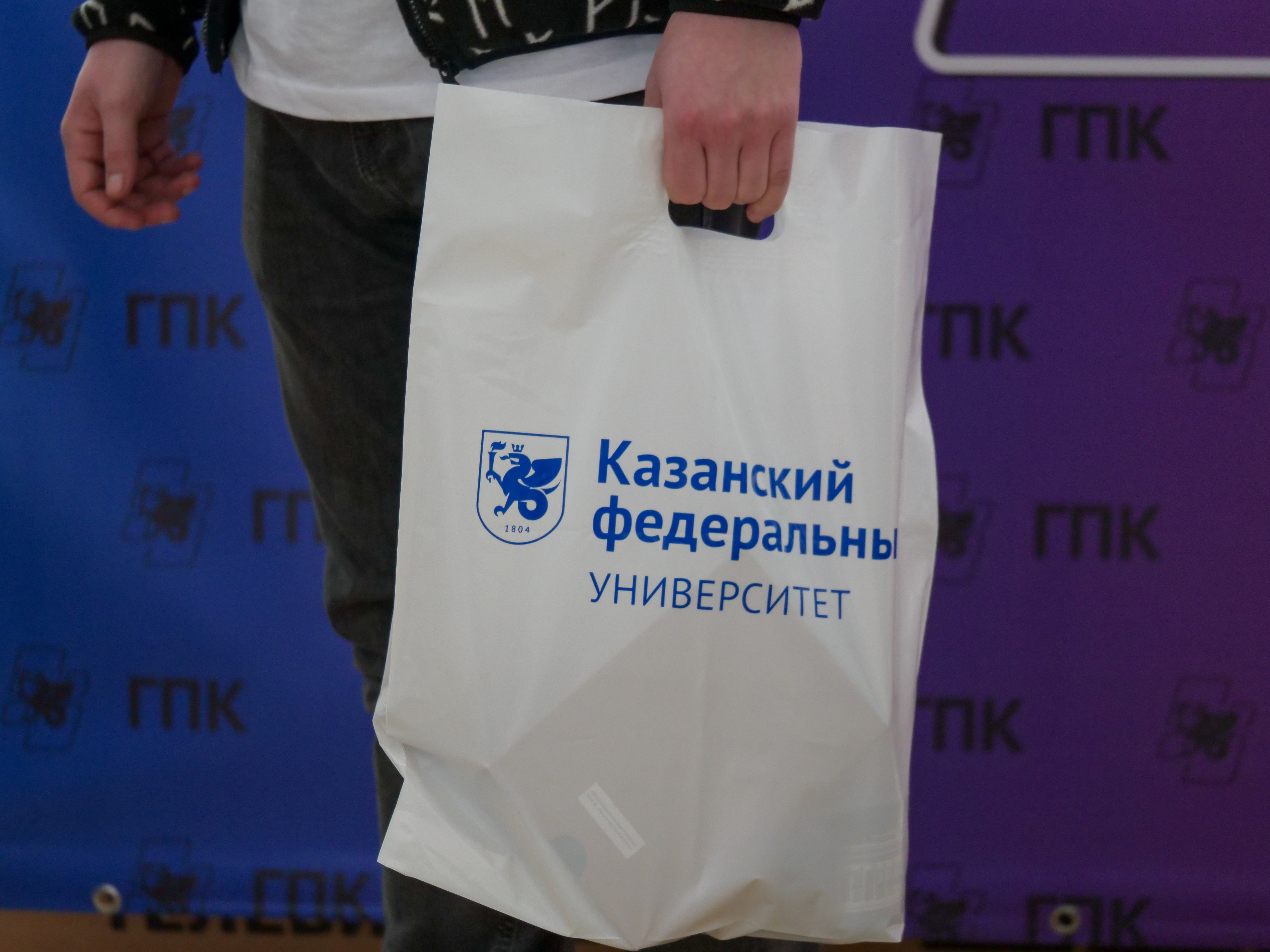 Студенты ИТИС приняли участие в квизе 'Удивительная Арктика' Студенты ИТИС приняли участие в квизе 'Удивительная Арктика'