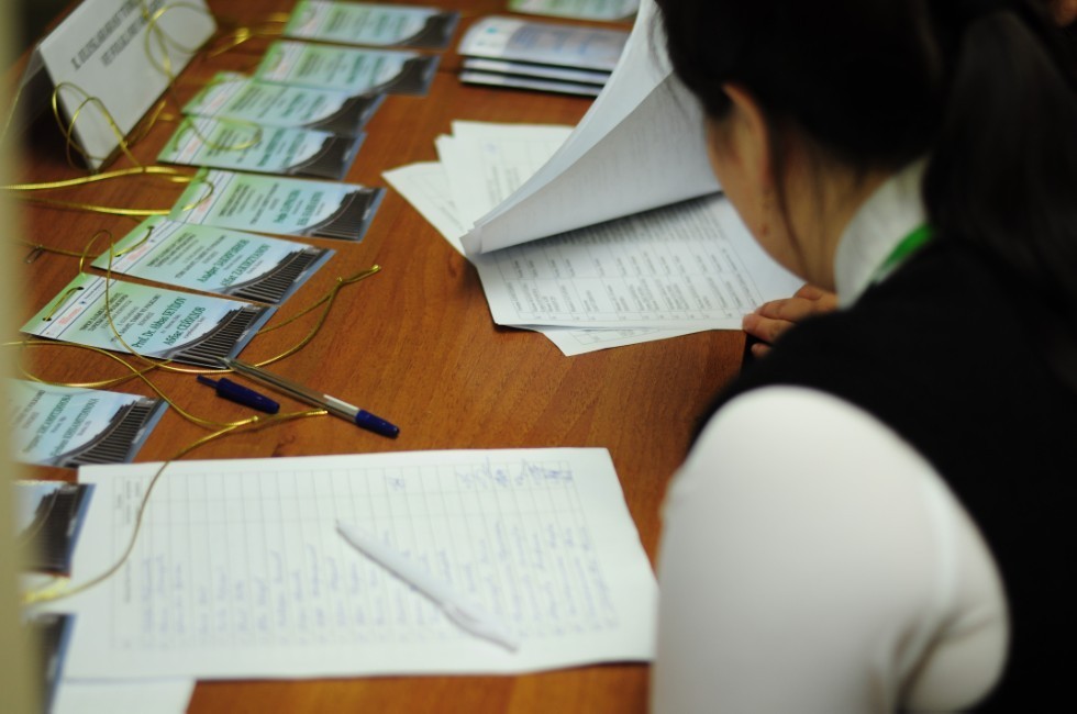 � ������������� �������� '���������, ������� � �������� �������� �������'