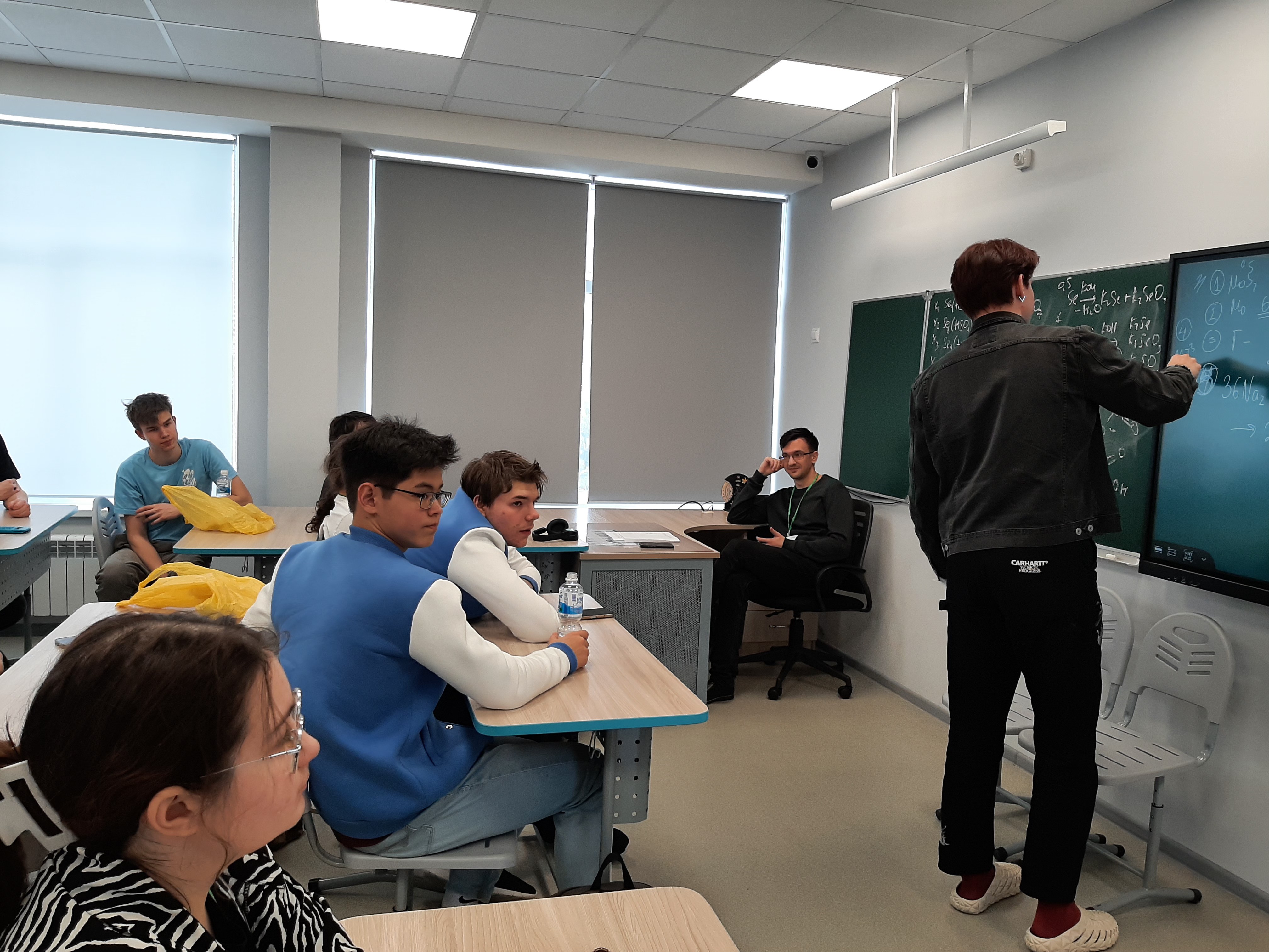 ��������� �������������� ���� II ������������� ��������� �� ����� � ���������� ���������� '������� ����������'