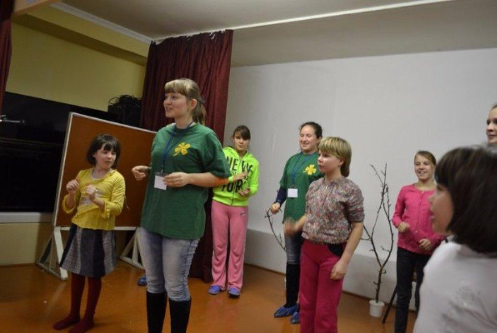 Общественная организация 'Российское общество Януша Корчака' Общественная организация 'Российское общество Януша Корчака'