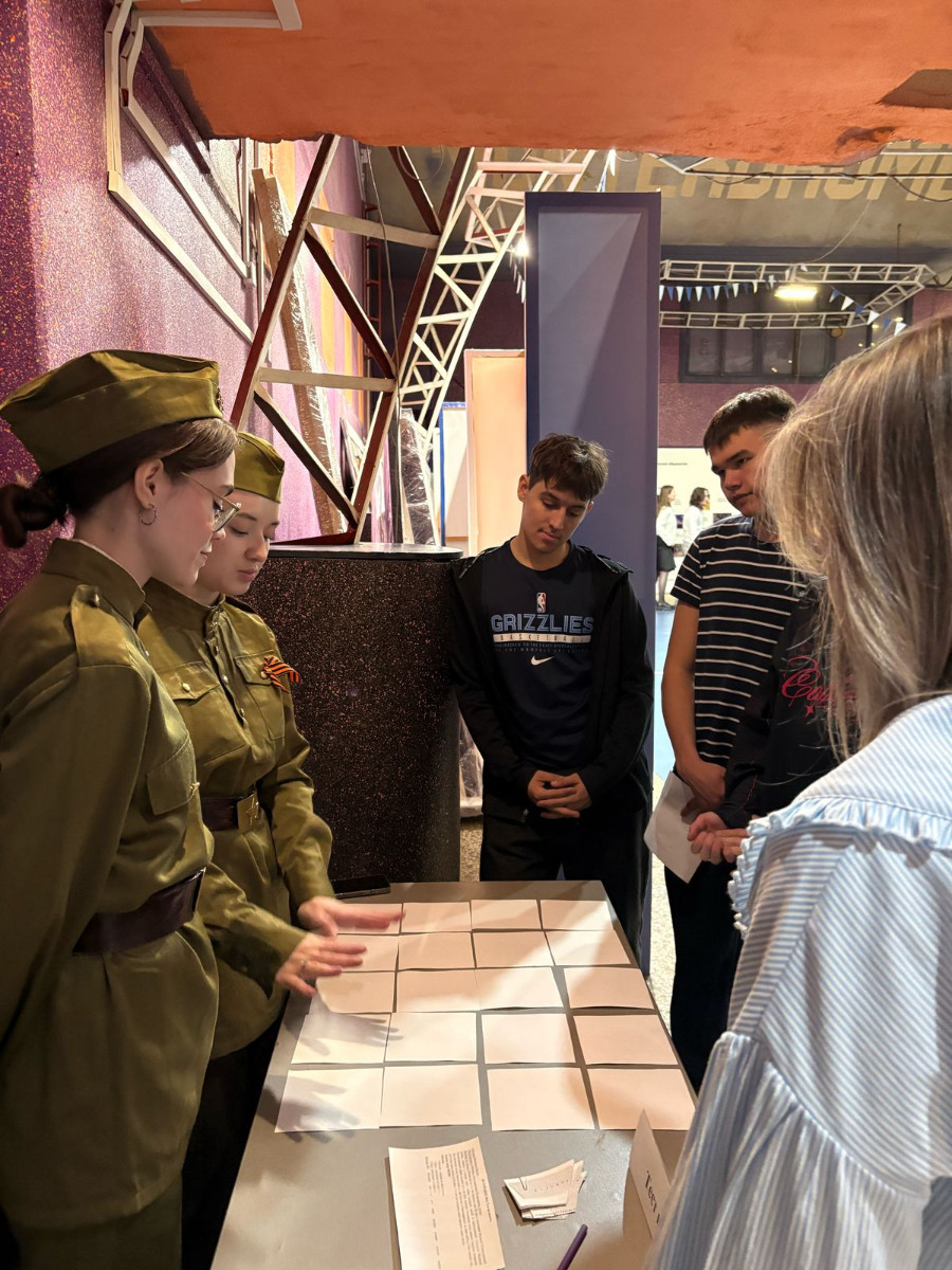 �������� ���������� � ����������� ����������� ����� 