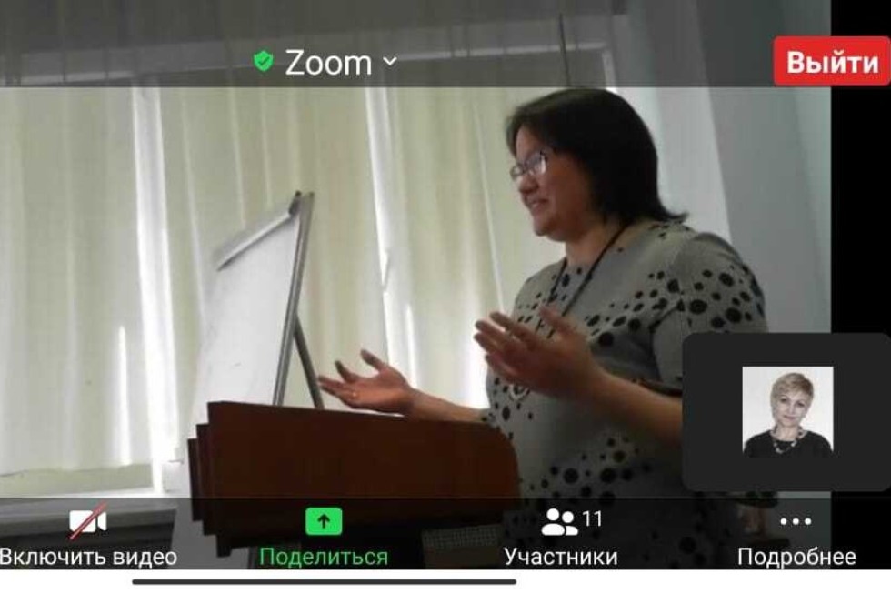 Преподаватели Елабужского института выступили на Международном форуме по математическому образованию ? IFME Преподаватели Елабужского института выступили на Международном форуме по математическому образованию ? IFME