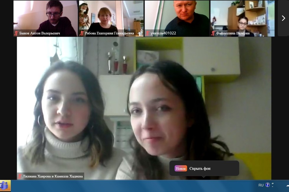 � ������� ���� VI ������������ ����������� '�� - ������� XXI ����' ������ ������� �������� ����� � ����������