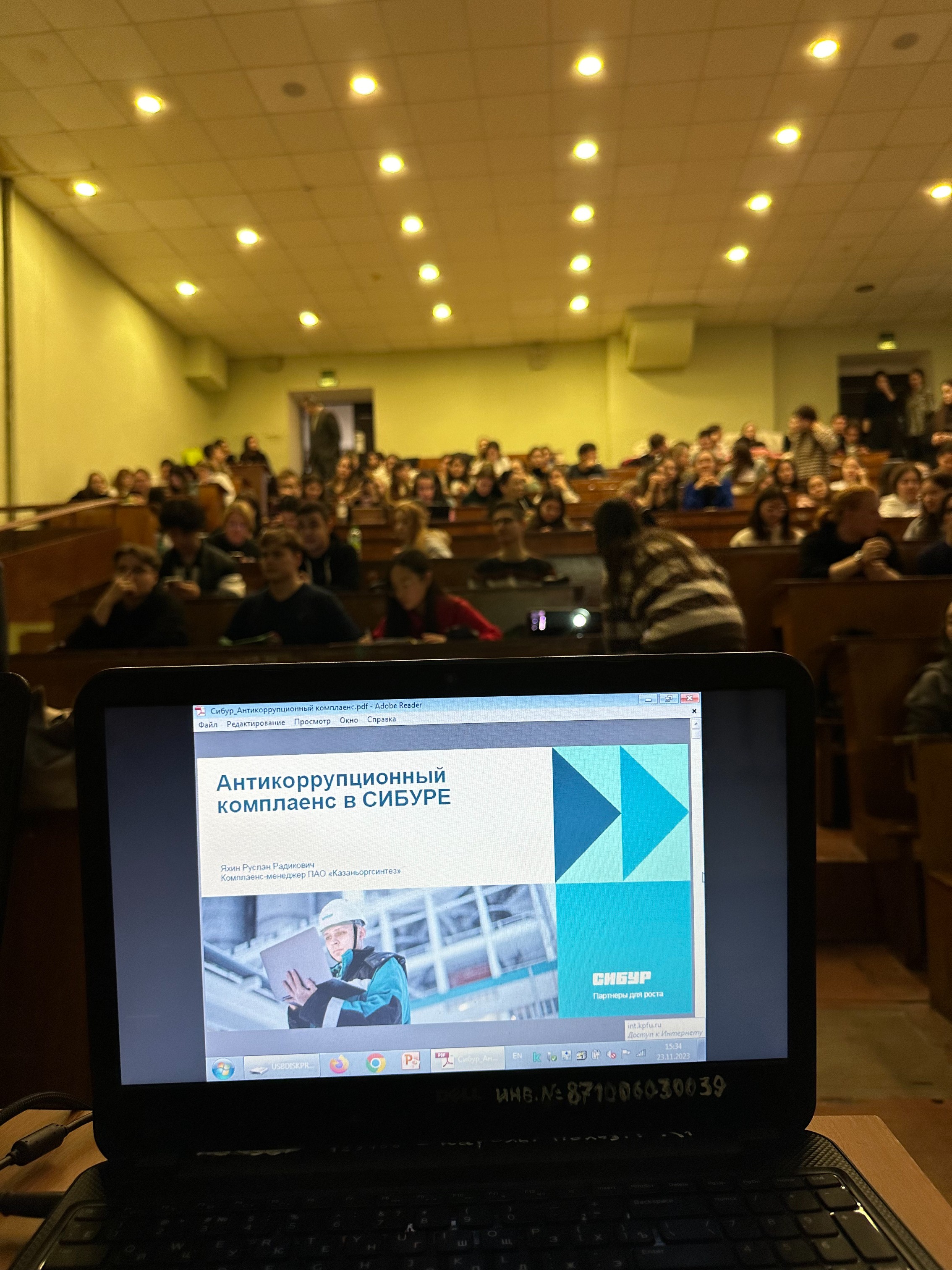 ����������������� ��������� �������� �����