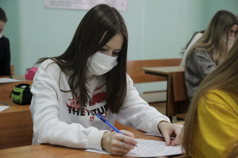 ����������� �� �������������� 2022