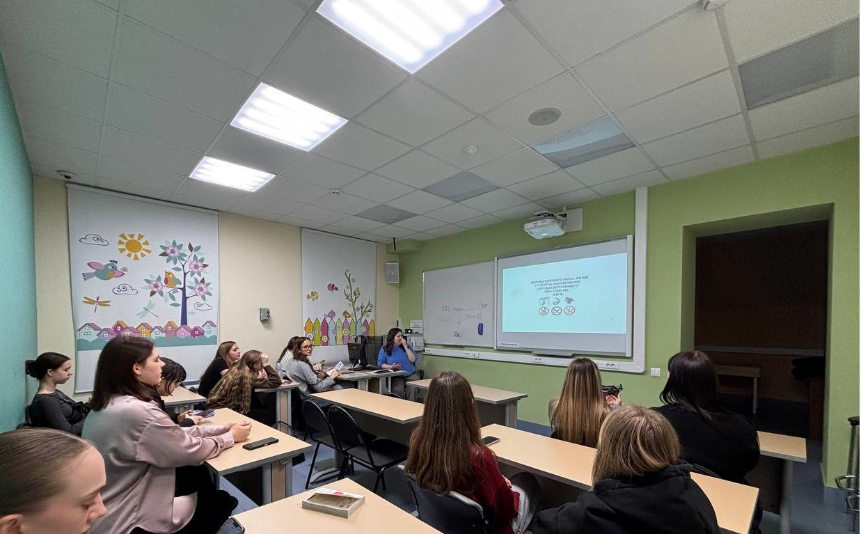 Кураторский час со студентами 17.1-517/2 группы на тему Кураторский час со студентами 17.1-517/2 группы на тему