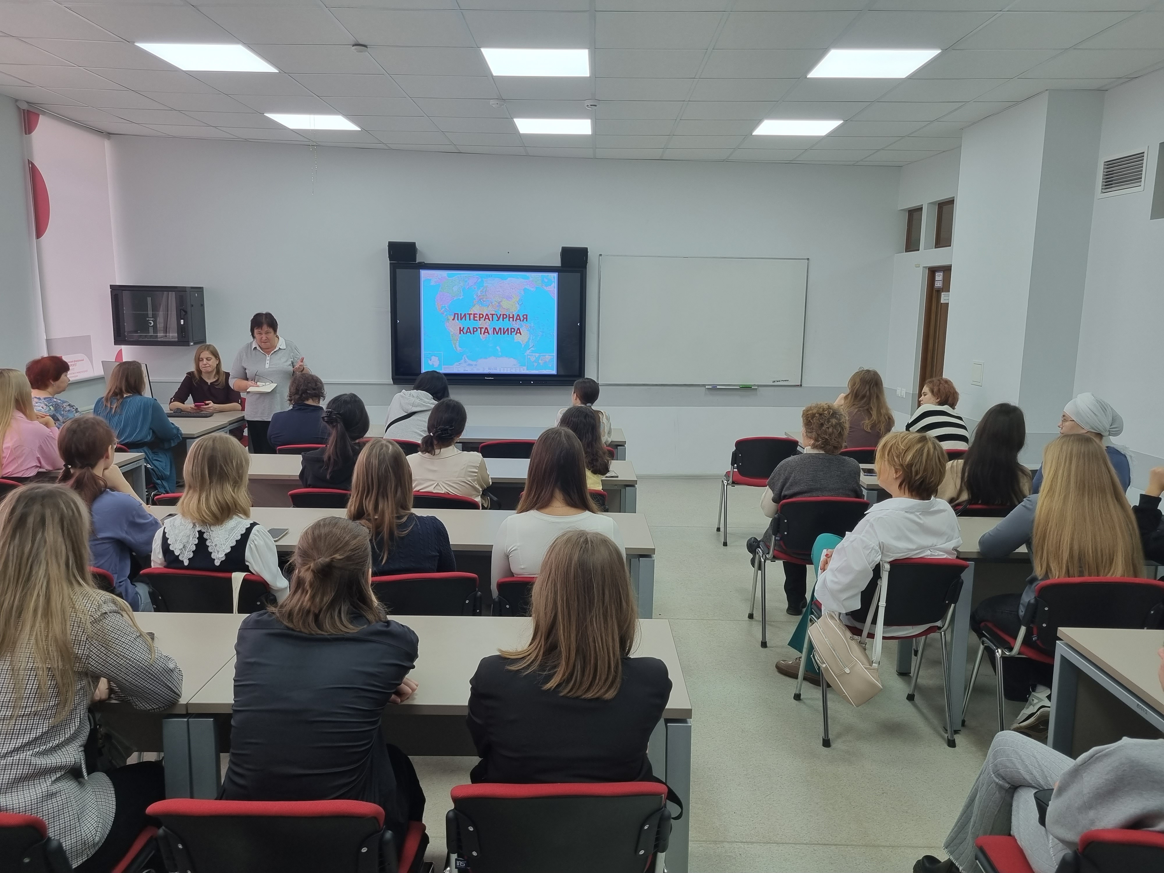 � ������ ����� ���������� ��������� � ������������� ������������ ��. �.�. ������� �� ������� ��������� ������-����� �� ����������� ������ � ����������