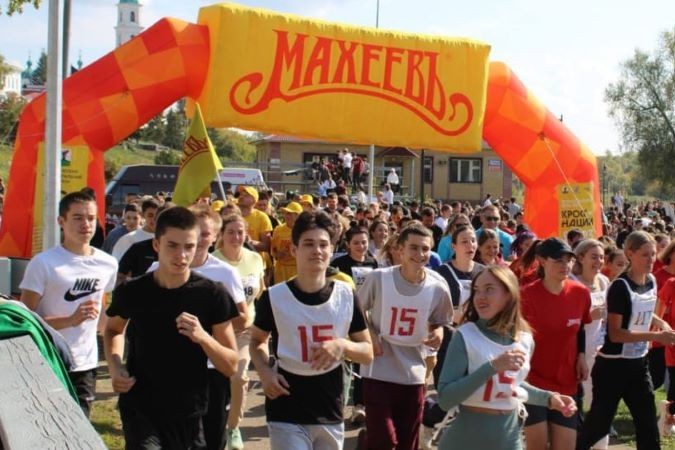 Студенты Елабужского института КФУ приняли участие в забеге в рамках состязания 