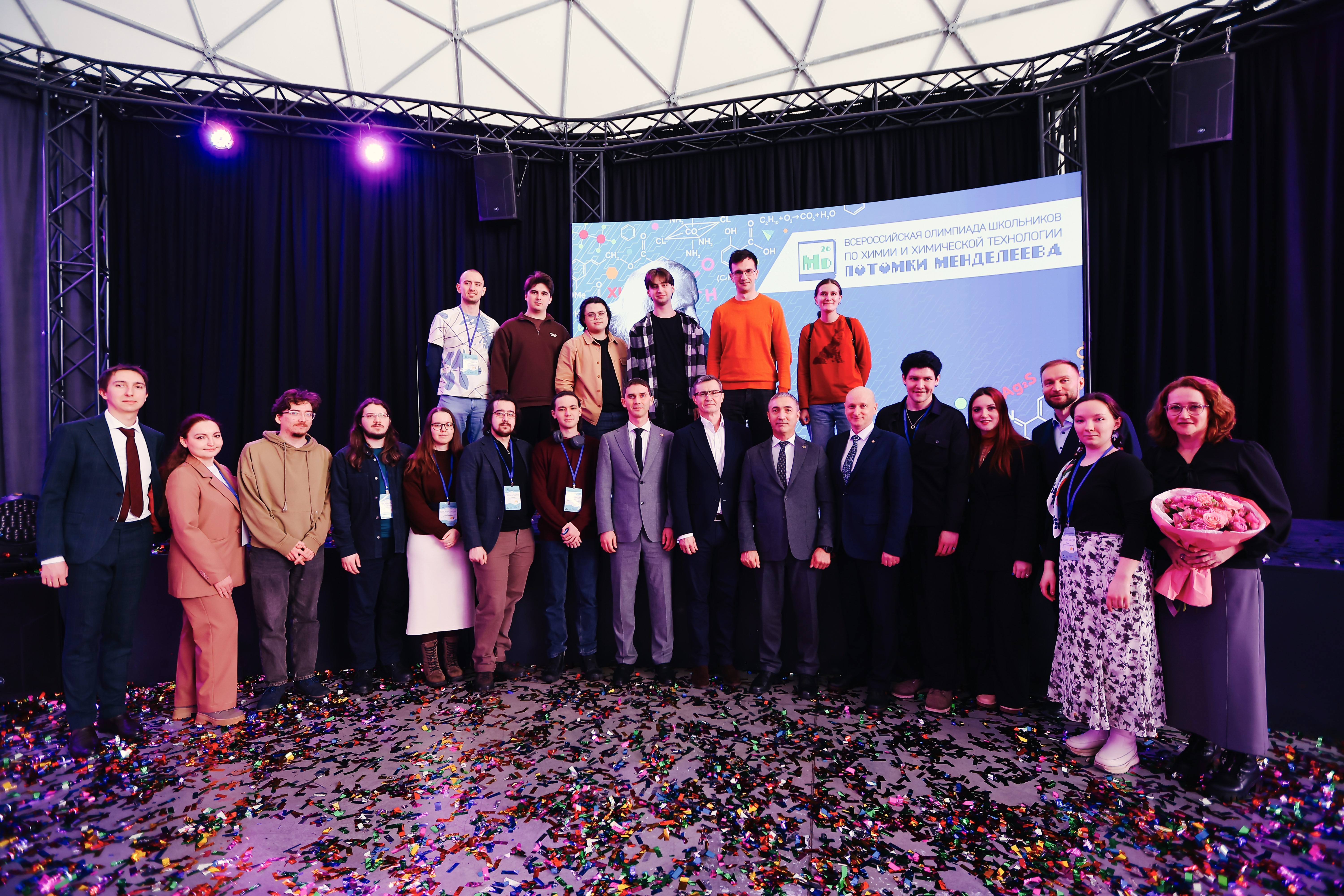 ����������� III ������������� ��������� �� ����� � ���������� ����������  ,���������� �������� ��. �. �. ���������, �����������, ���������, ������� ����������