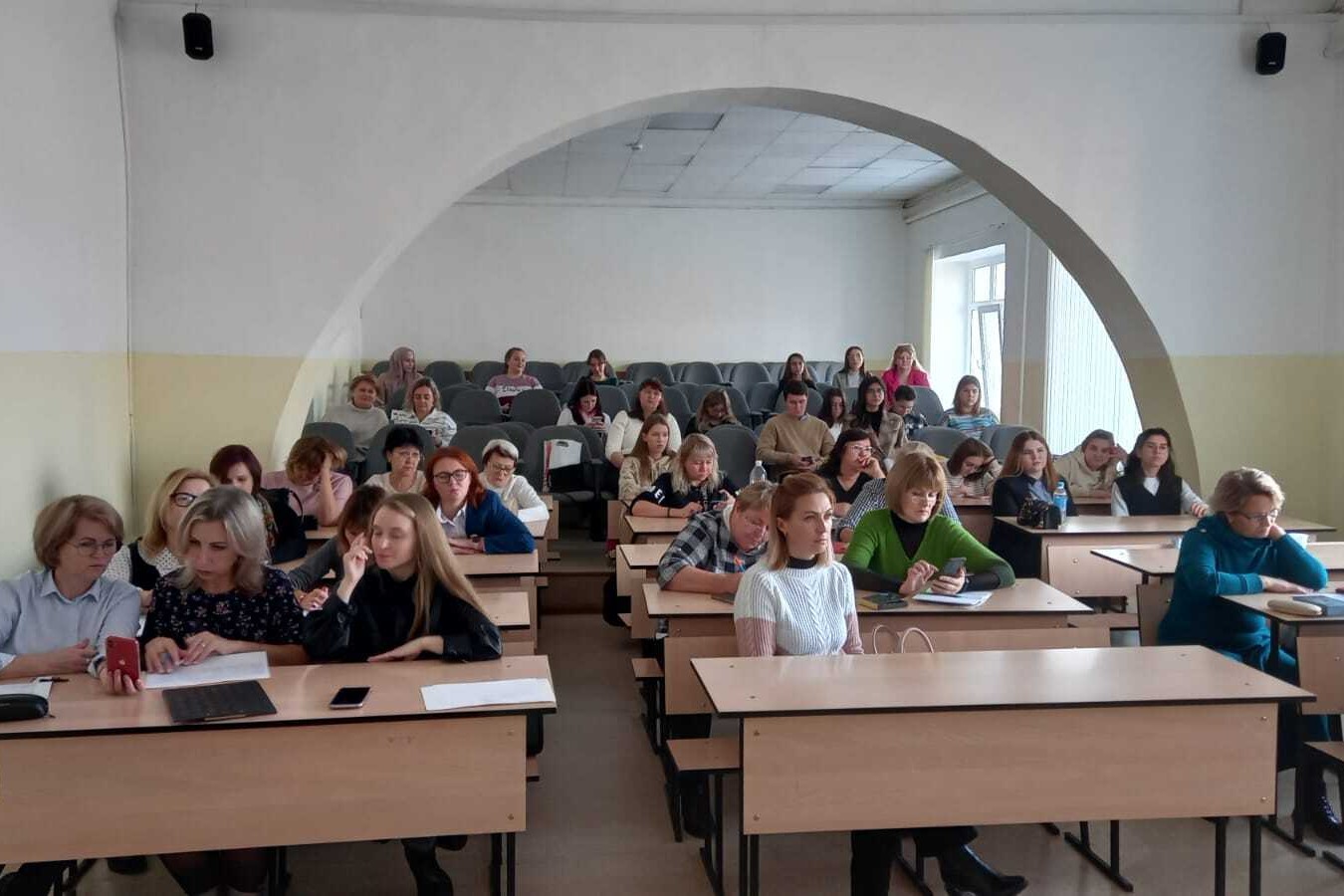 Всероссийская научно-практическая конференция'Эмоциональная регуляция как фактор укрепления психологической резильентности' Всероссийская научно-практическая конференция'Эмоциональная регуляция как фактор укрепления психологической резильентности'