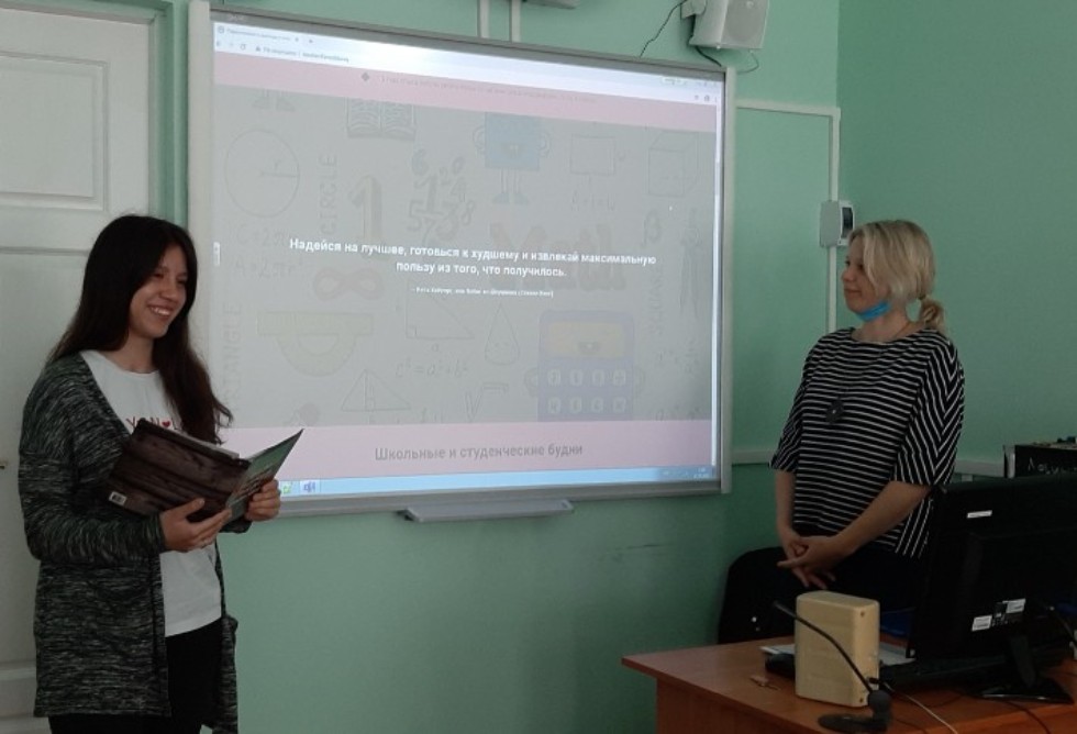 Накануне Дня Учителя состоялась увлекательная беседа среди пятикурсников Накануне Дня Учителя состоялась увлекательная беседа среди пятикурсников