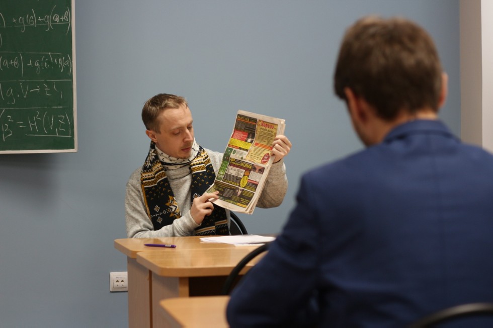 Трансформация религиозности в цивилизации модерна Трансформация религиозности в цивилизации модерна