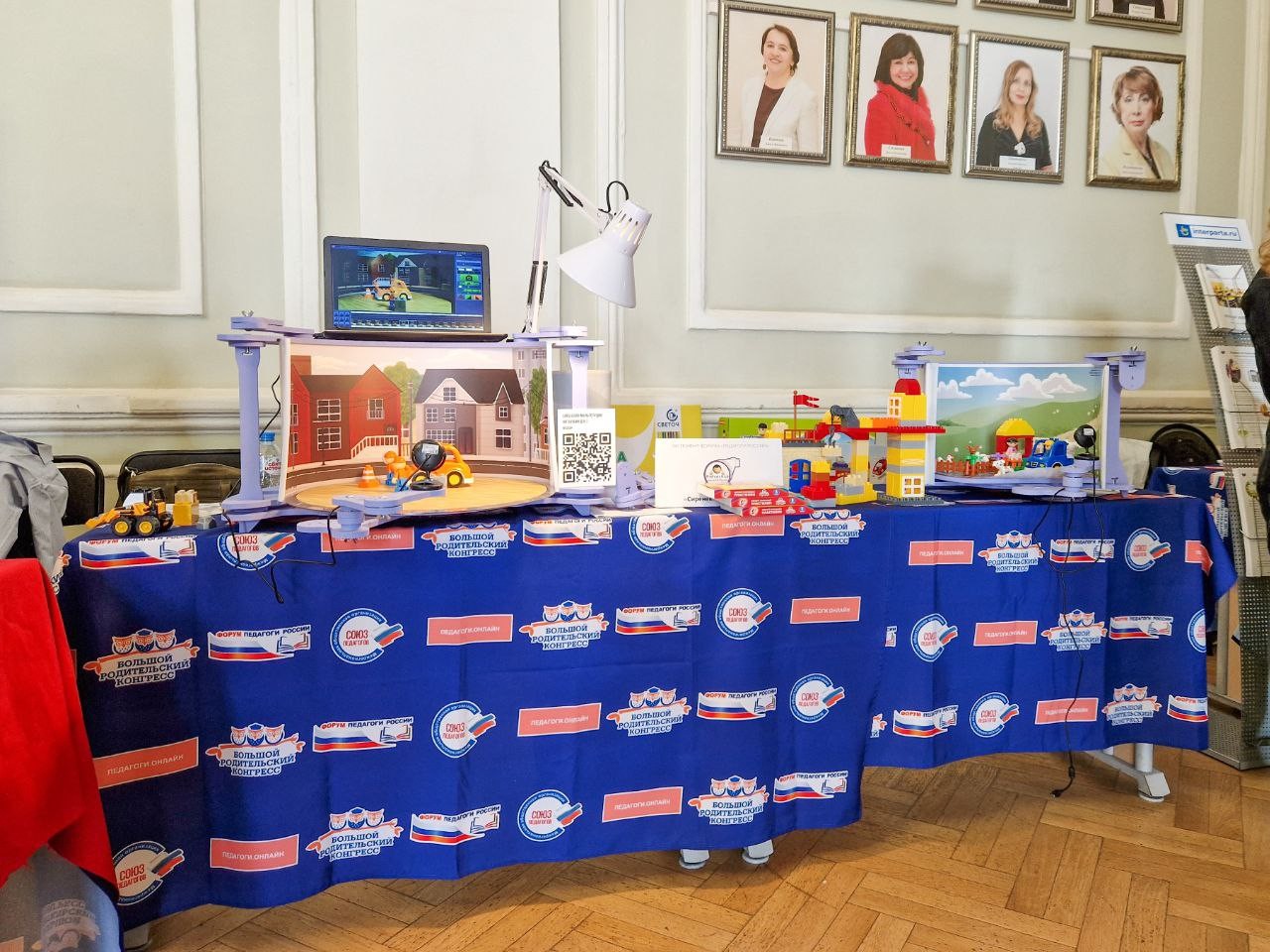 �������� ������ � ����!