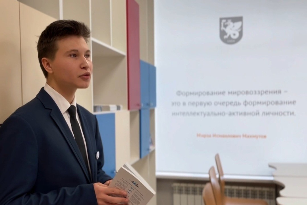 ��������� ����� I �������������� �������� ������������, ��������� ������������ ������� ��������� � ����-���������