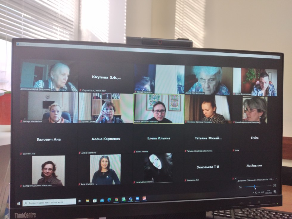 ������� �������  �������� ����� � �������� ��� ������������ �� ������������� ����������� � ������������� �������� �� ���������� ��������� �������� �������� ����� � ����� � ����