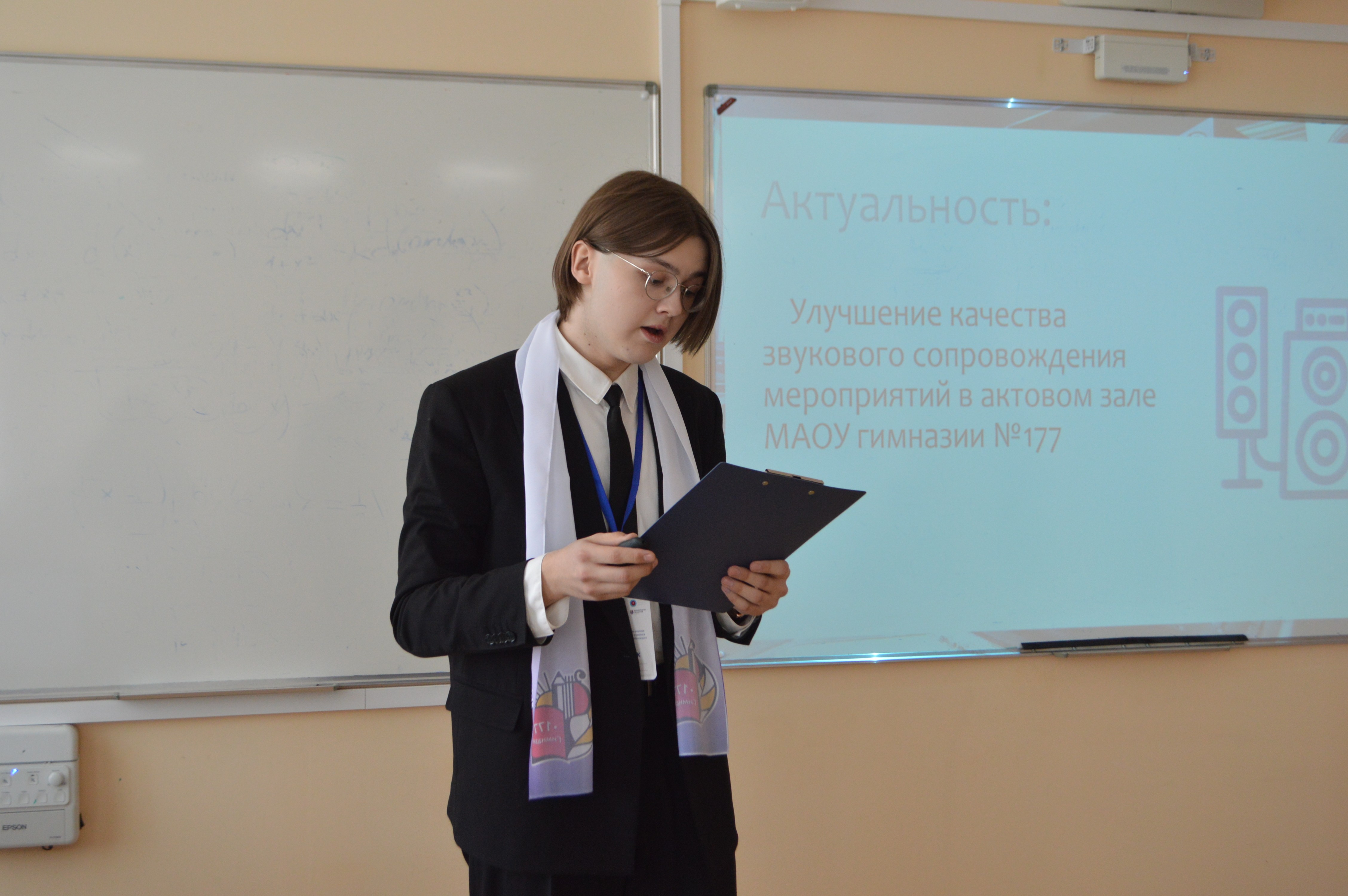 � ��� ���������� VIII ������������� (� ������������� ��������) ������� ����������� �������� ����� �.�. ������������