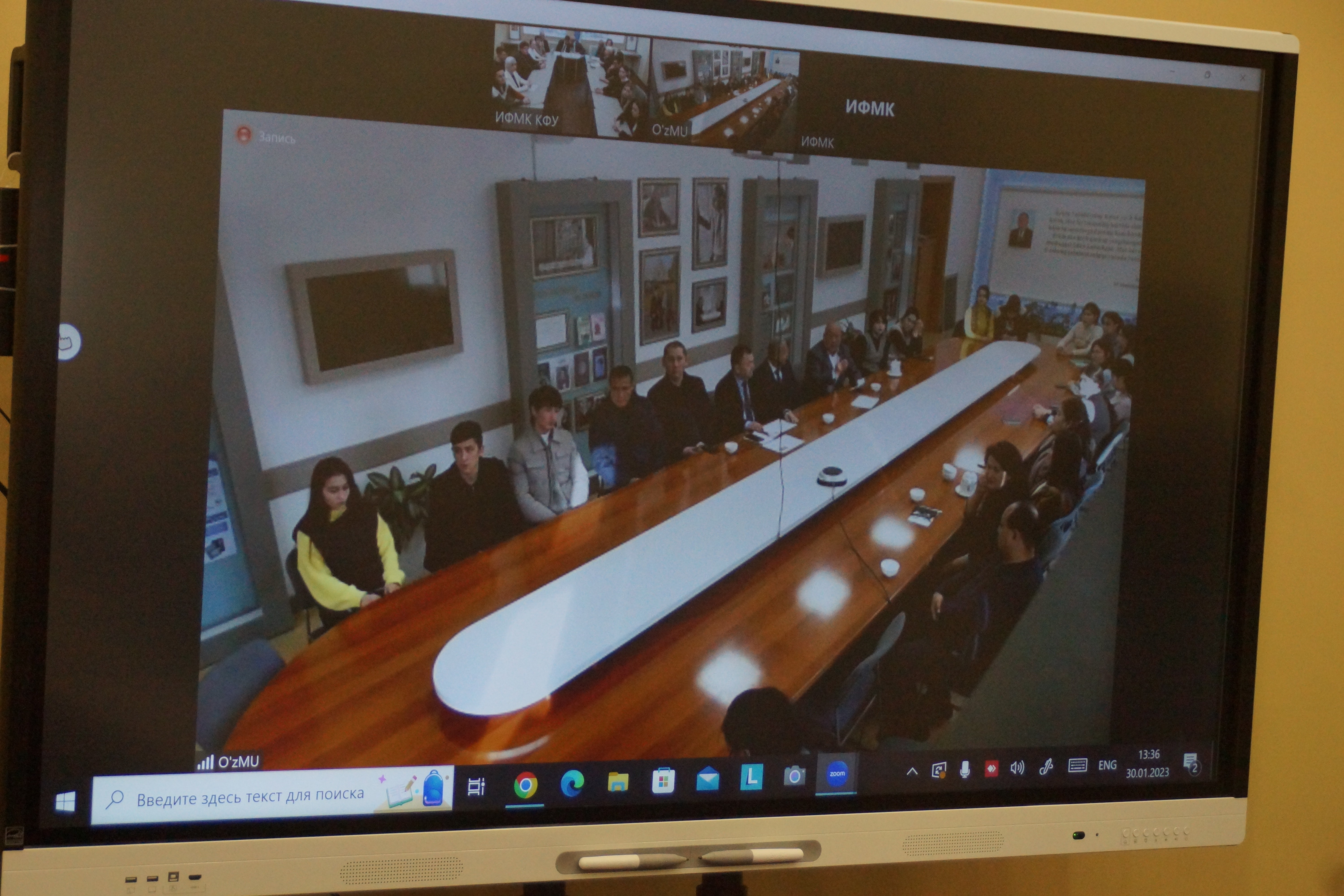 ����� ��������������� ү��ә� ���������