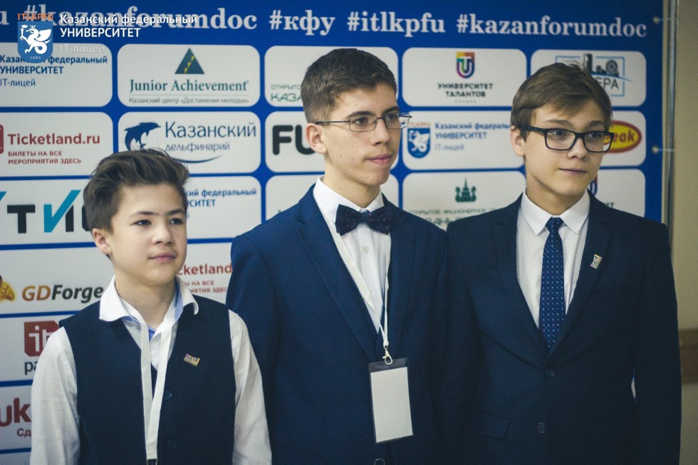 Kazanforum.doc 2017 ,IT-, kazanforum, 