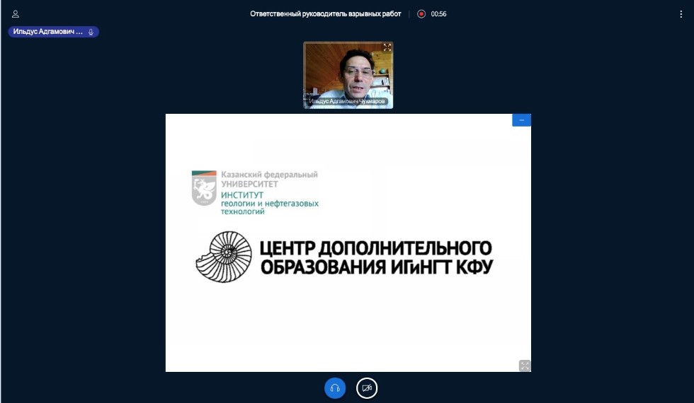 ������������� �������������� ���������������� ����������� ��� �������� ������ � �������� ��������