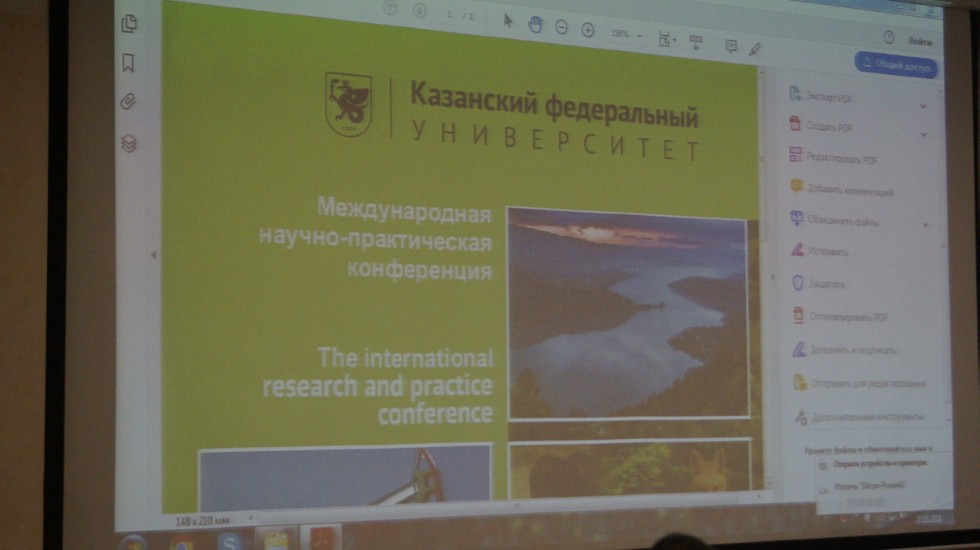 � ��� ������ ������������� ����������� '���������� �������� ������ ����� ������������� �� ��������� ������� � �������: ����������������� ������'