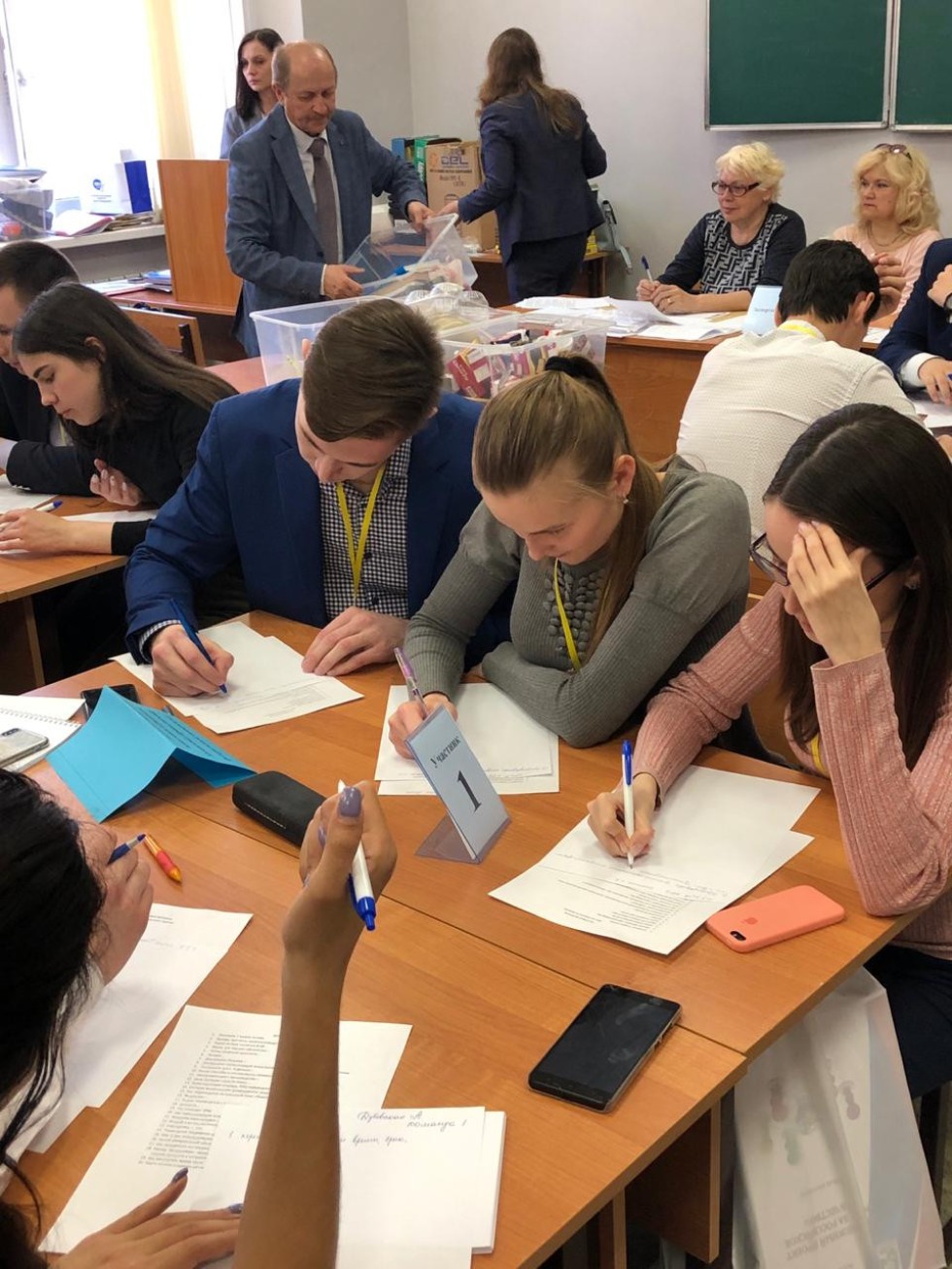 Форум Форум