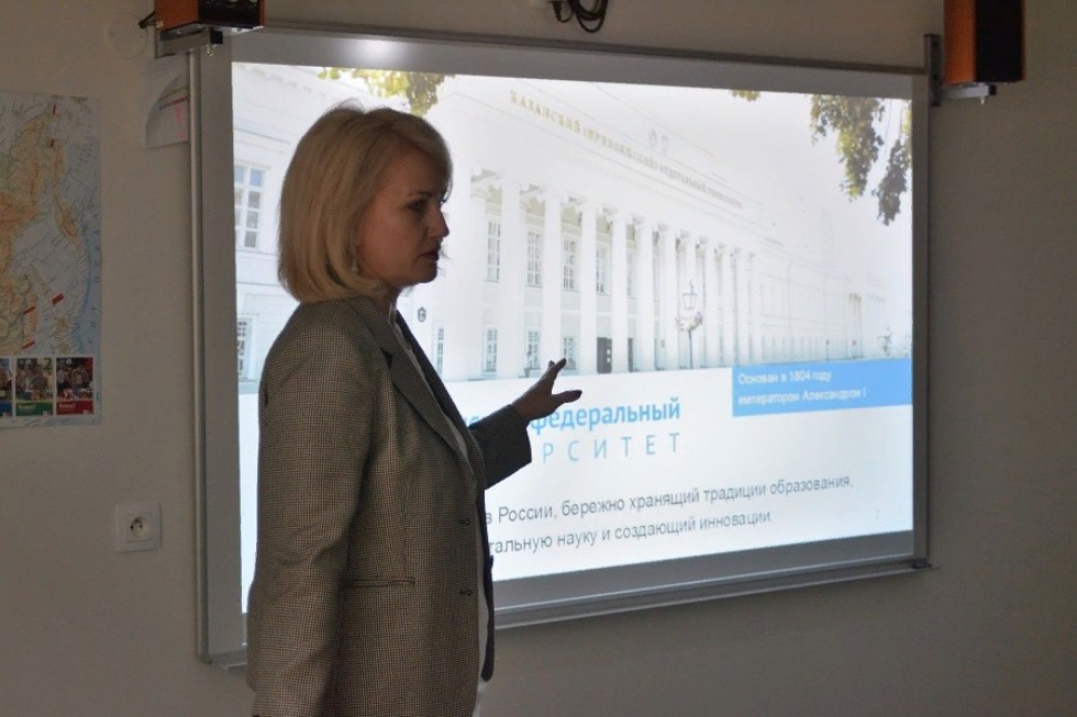 �������� ����������� ��������� ��� �������� ���������� ����� � ��������� �� �������-�������� ������������