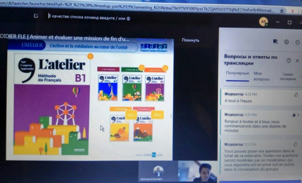 � ������ ������������ ������������� ������������ ����� ������ �� ����������� �������� ������������.