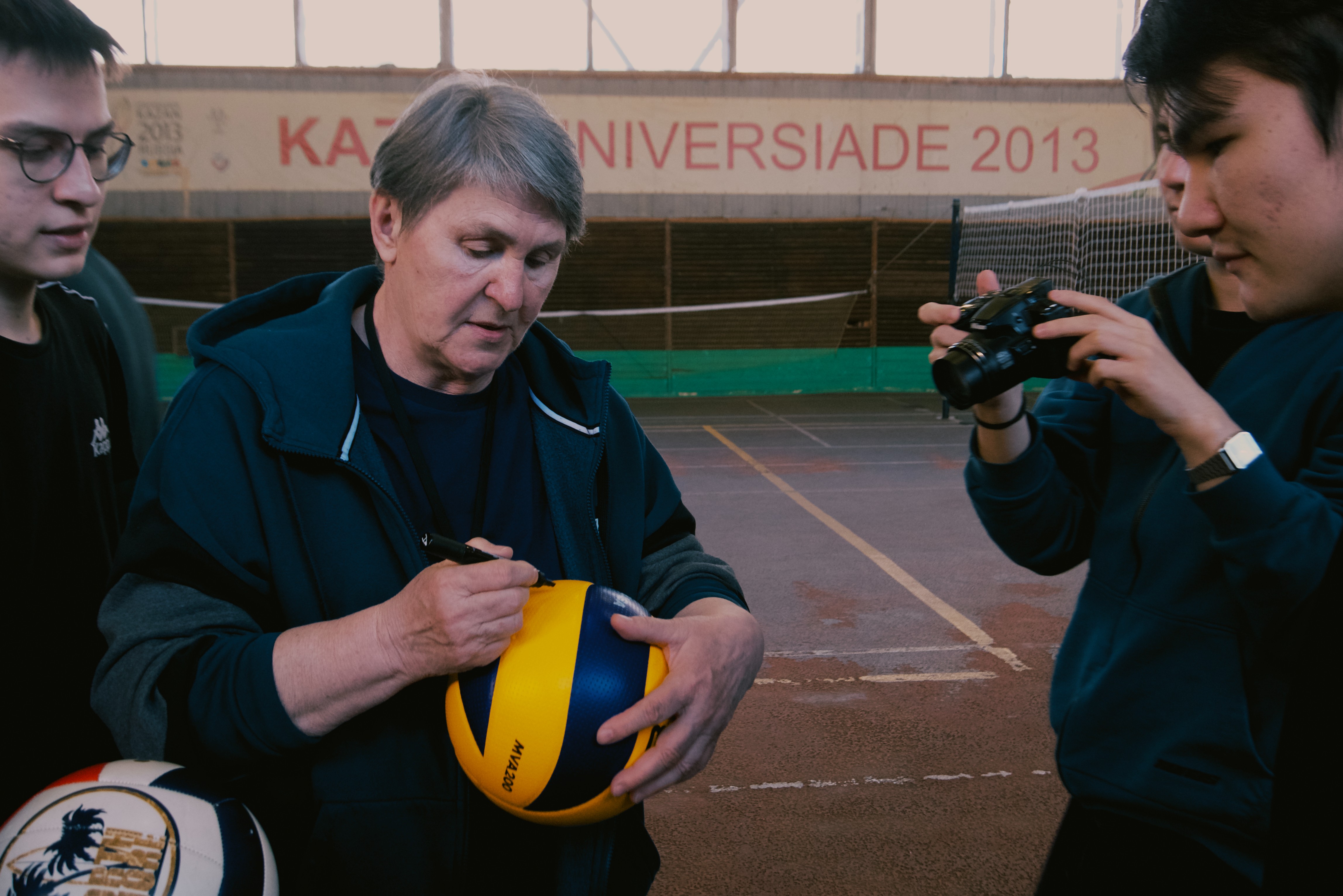 ���� �������� 2023