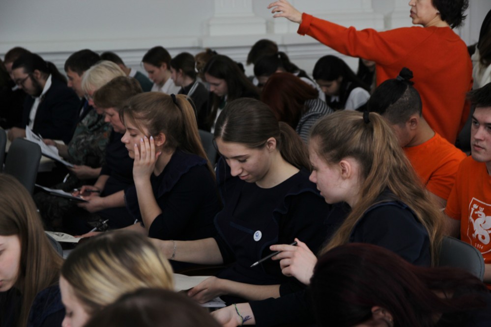 'Диктант Победы' 'Диктант Победы'