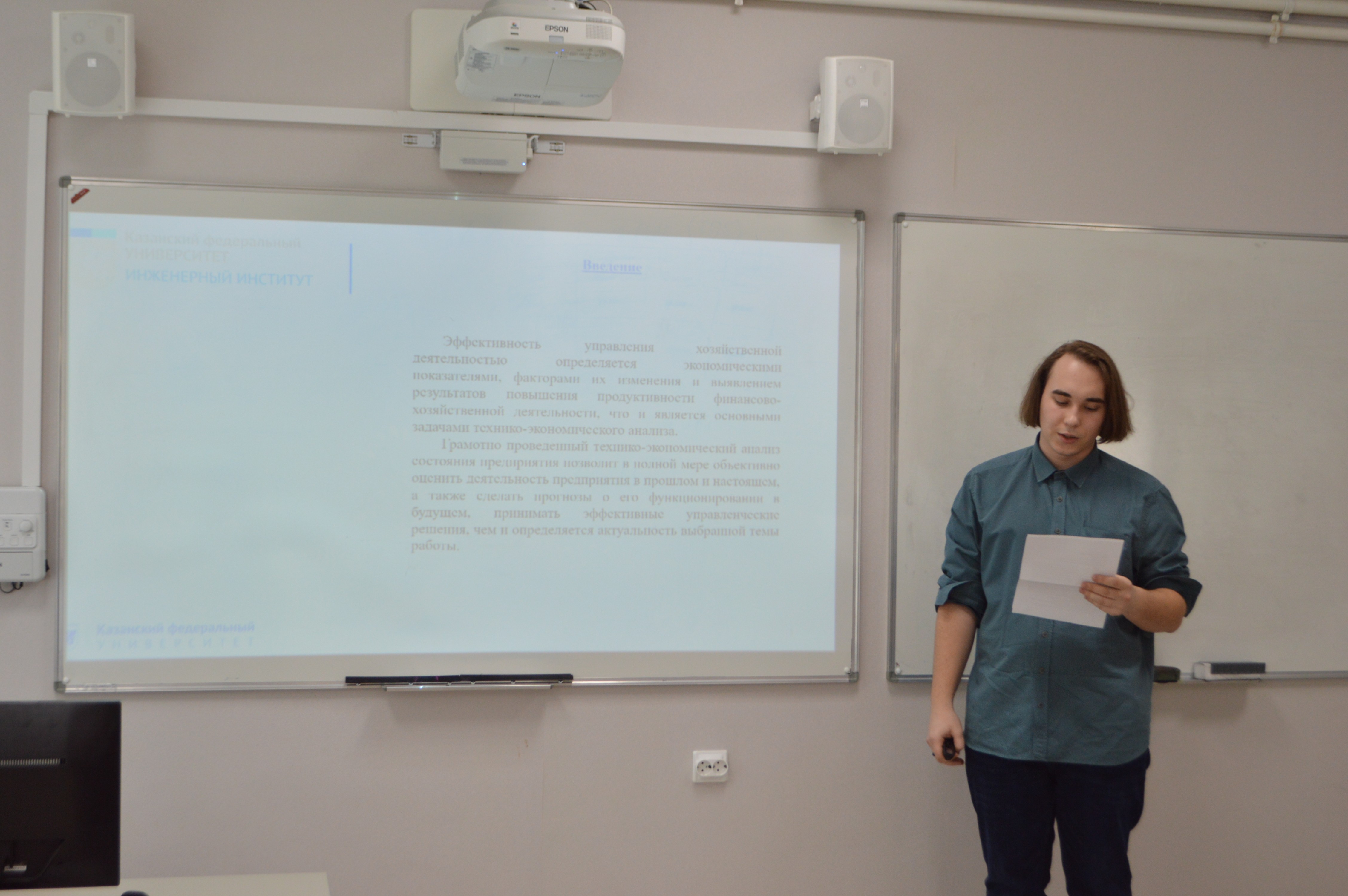 � ���������� ��������� ���������� �������� ������-��������������� ����������� ��������� ���