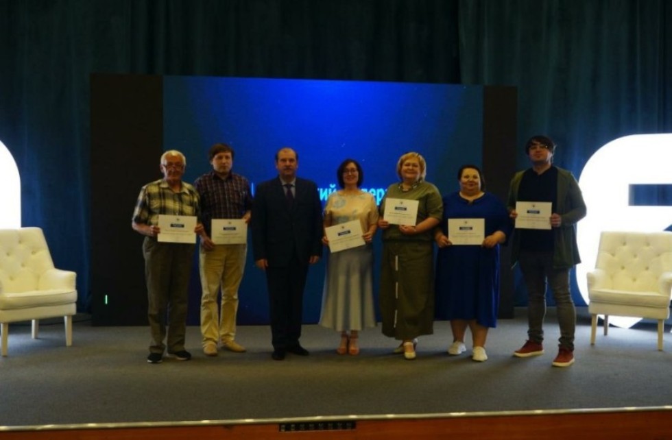 ���������� � �������� ���� �������� ����������������� �������� �� ������ � ����� ���������� ���������� �������� � �������������� ������������ � ��� �� 2021-2022 ������� ���