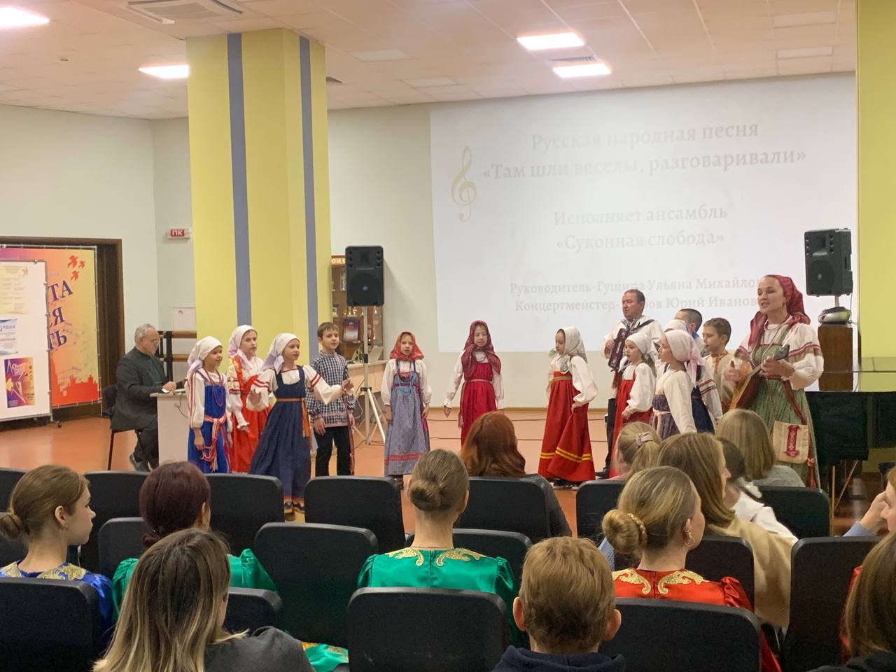 � ���������� ���������, ������������ ��� ������, �������� ��������� ��������� � ������������� ������������ ��� ������� �������  ����������-���������������� ��������