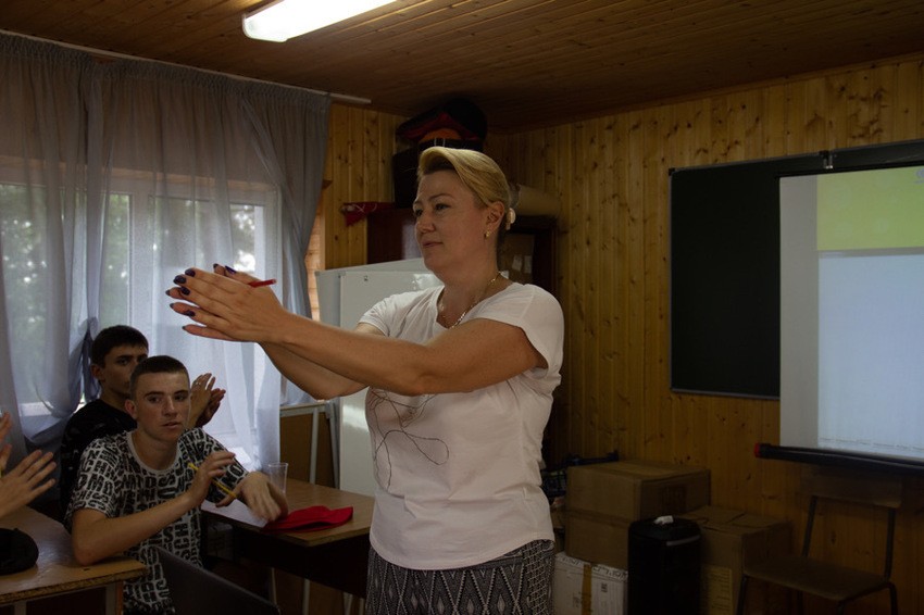 '��������������� �����' � '������������' ������������