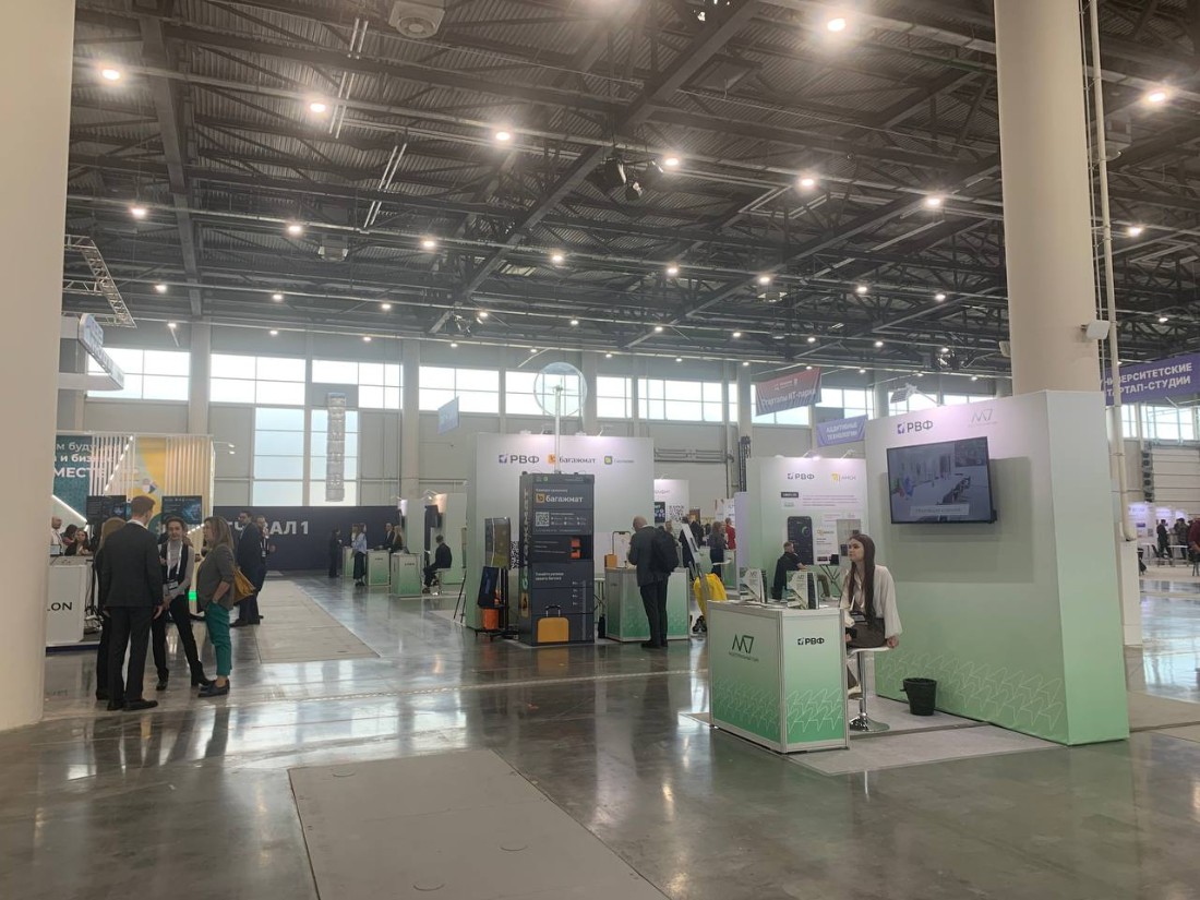 �������� 4 ����� ����������� '��������������� ������' �������� XIX ���������� ��������� �����, ������� ��������� � ������ �����