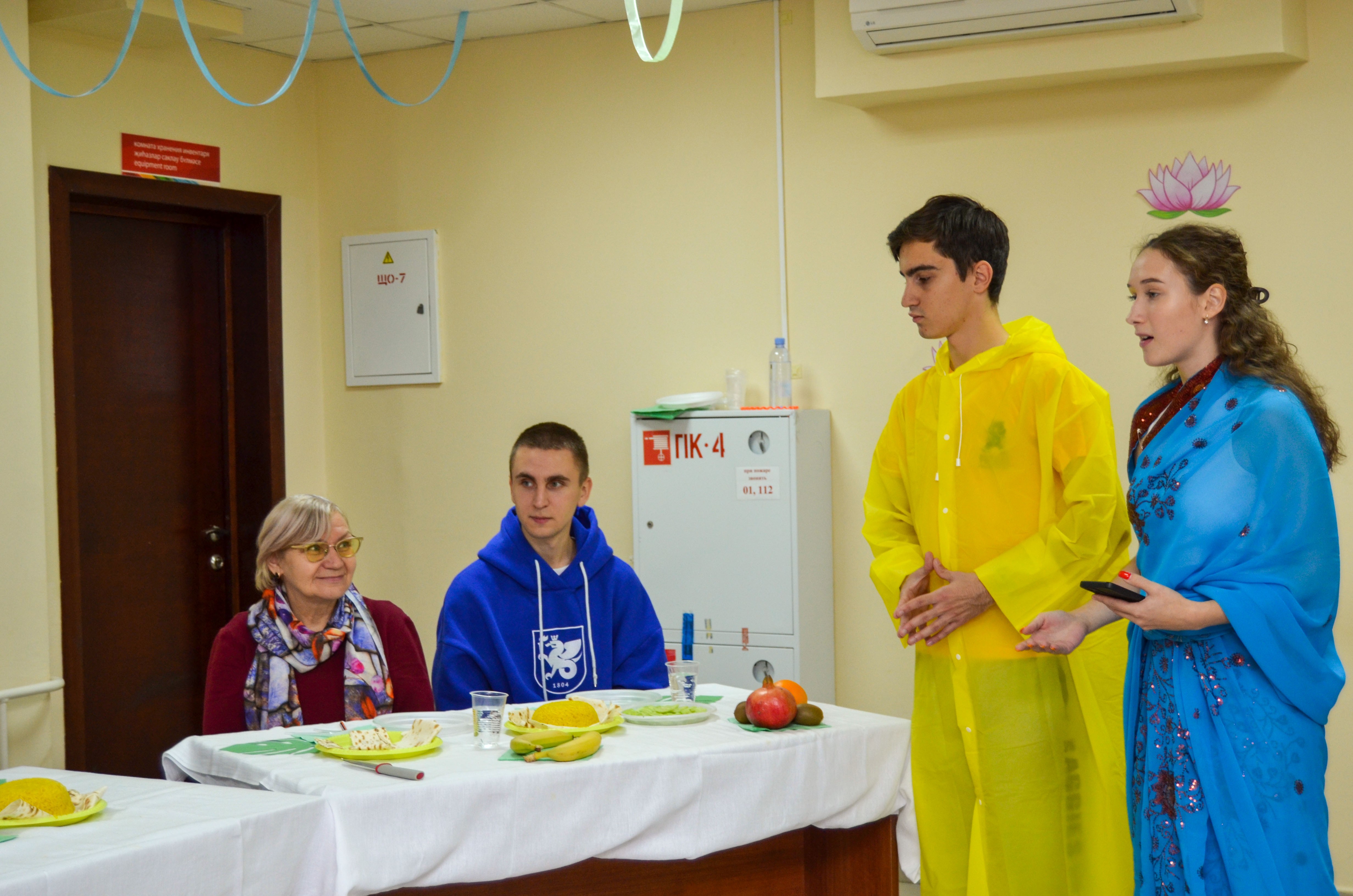 Кухня народов мира 2023 Кухня народов мира 2023