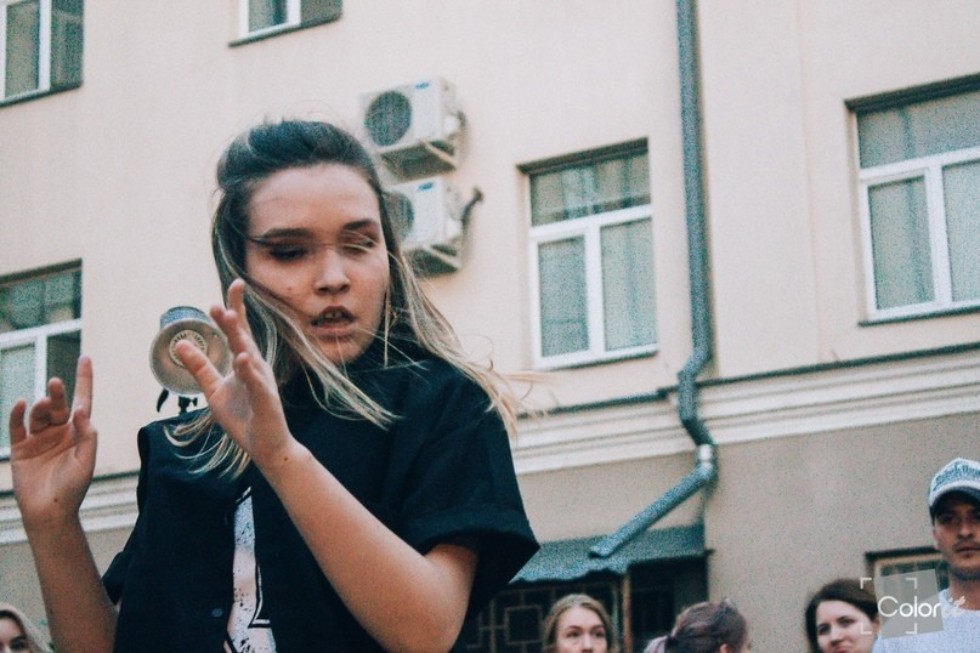 ��������, ������, �����