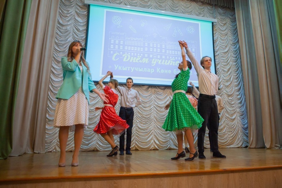 Congratulations, dear teachers!